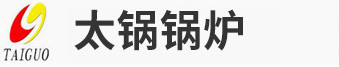 河南省色天堂下载鍋爐製造有限公司（sī）