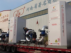 西（xī）藏丁青縣市政電極鍋爐供暖項目