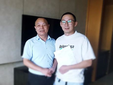 簽約喜（xǐ）訊!南（nán）京市客戶訂購整套裝修裝潢垃圾資源化利用（yòng）成套裝（zhuāng）備