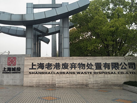 建築裝修垃圾分揀處理兩步法