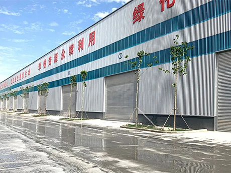 山東年處理（lǐ）150萬（wàn）噸（dūn）建築垃（lā）圾處置、石料（liào）加工項目