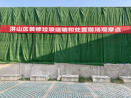 2025年可以投資裝修垃圾（jī）分揀項目嗎？能掙多少錢？