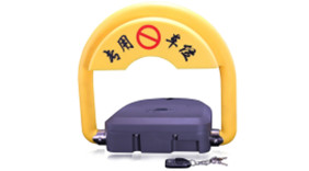 LORA物（wù）聯（lián）網智能車位（wèi）鎖