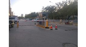 車牌自動識別停車場管（guǎn）理係統