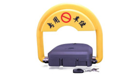 LORA物聯網智（zhì）能（néng）車位鎖