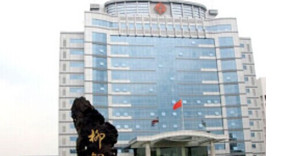 [商（shāng）業大廈停車]【集團物業停車管理】案例