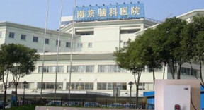 【醫院智慧停車】一卡（kǎ）通案例