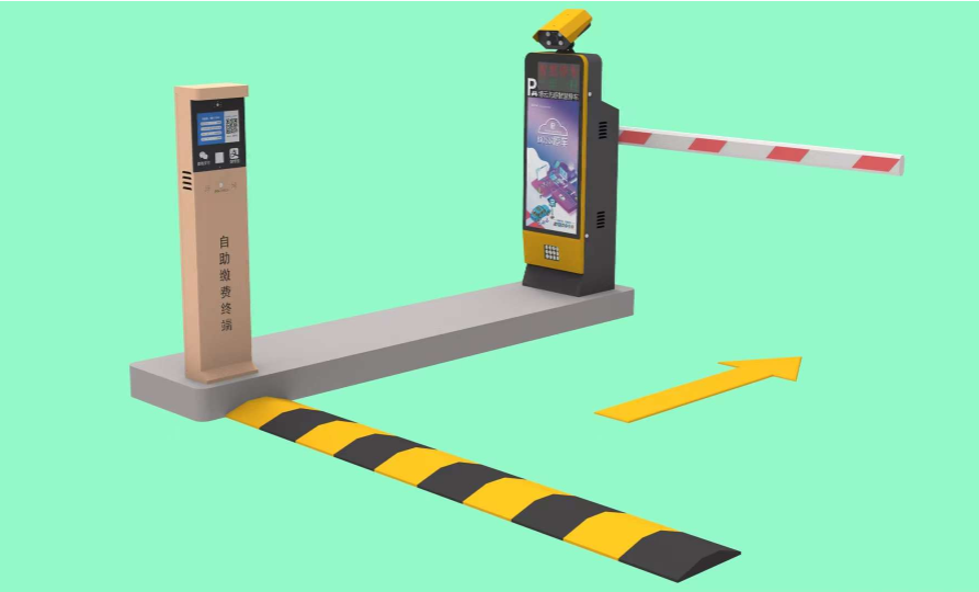 無感支付停車（chē）場管理係統