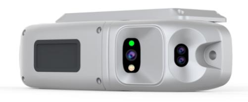 5G智（zhì）能路牙機（jī）